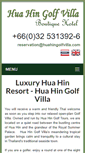 Mobile Screenshot of huahingolfvilla.com